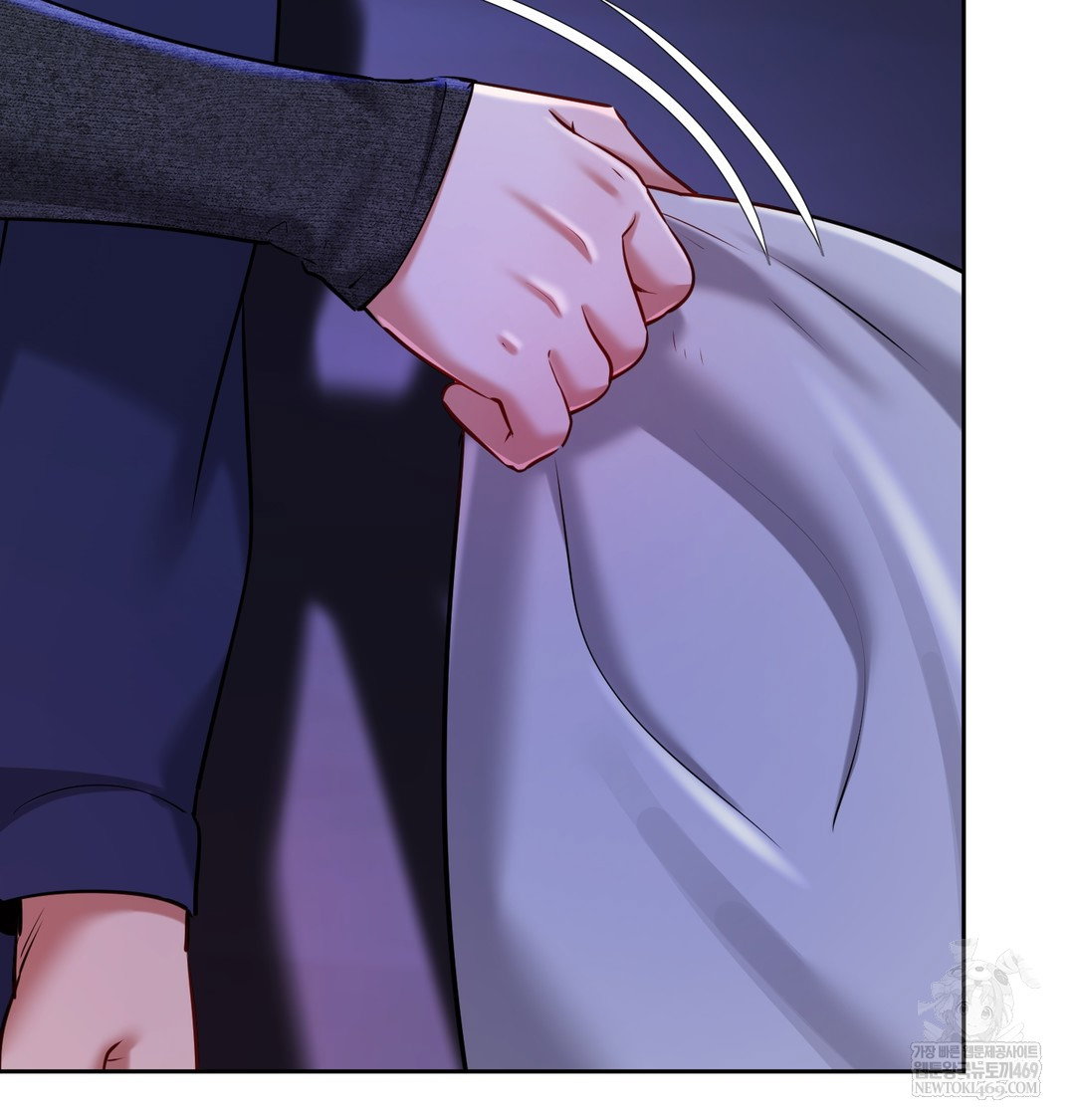 the-professors-secret-account-raw-chap-27-46