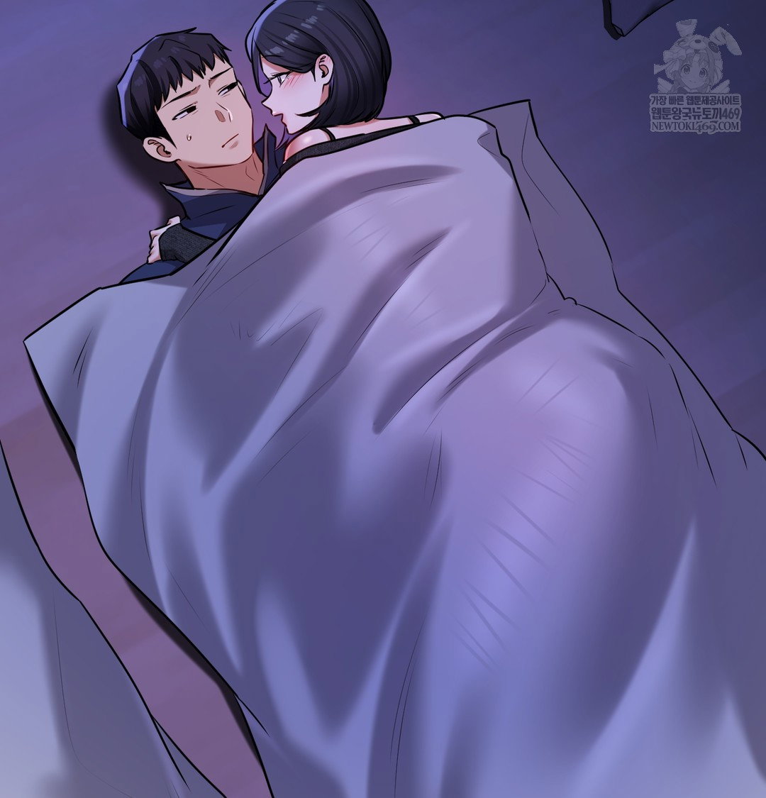 the-professors-secret-account-raw-chap-27-48