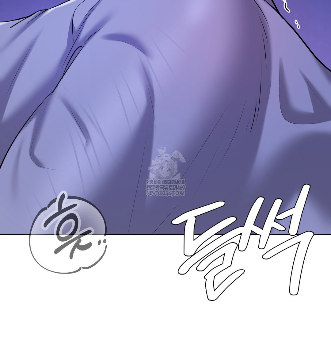 the-professors-secret-account-raw-chap-27-52