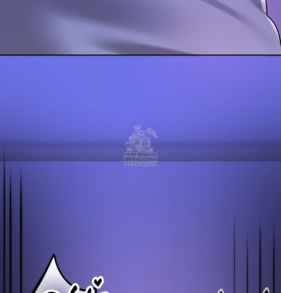 the-professors-secret-account-raw-chap-27-57