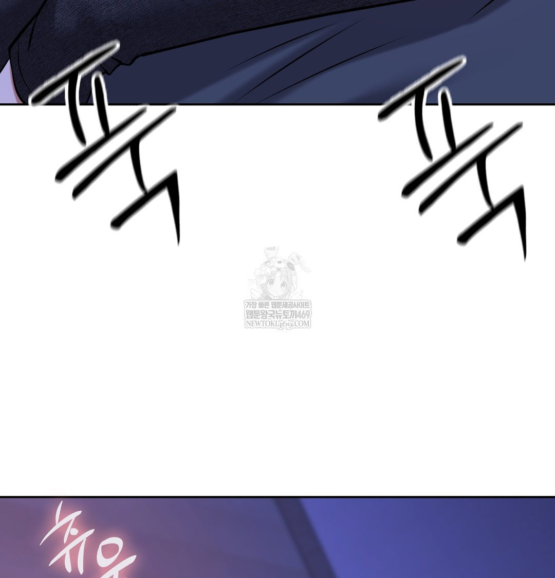 the-professors-secret-account-raw-chap-27-62
