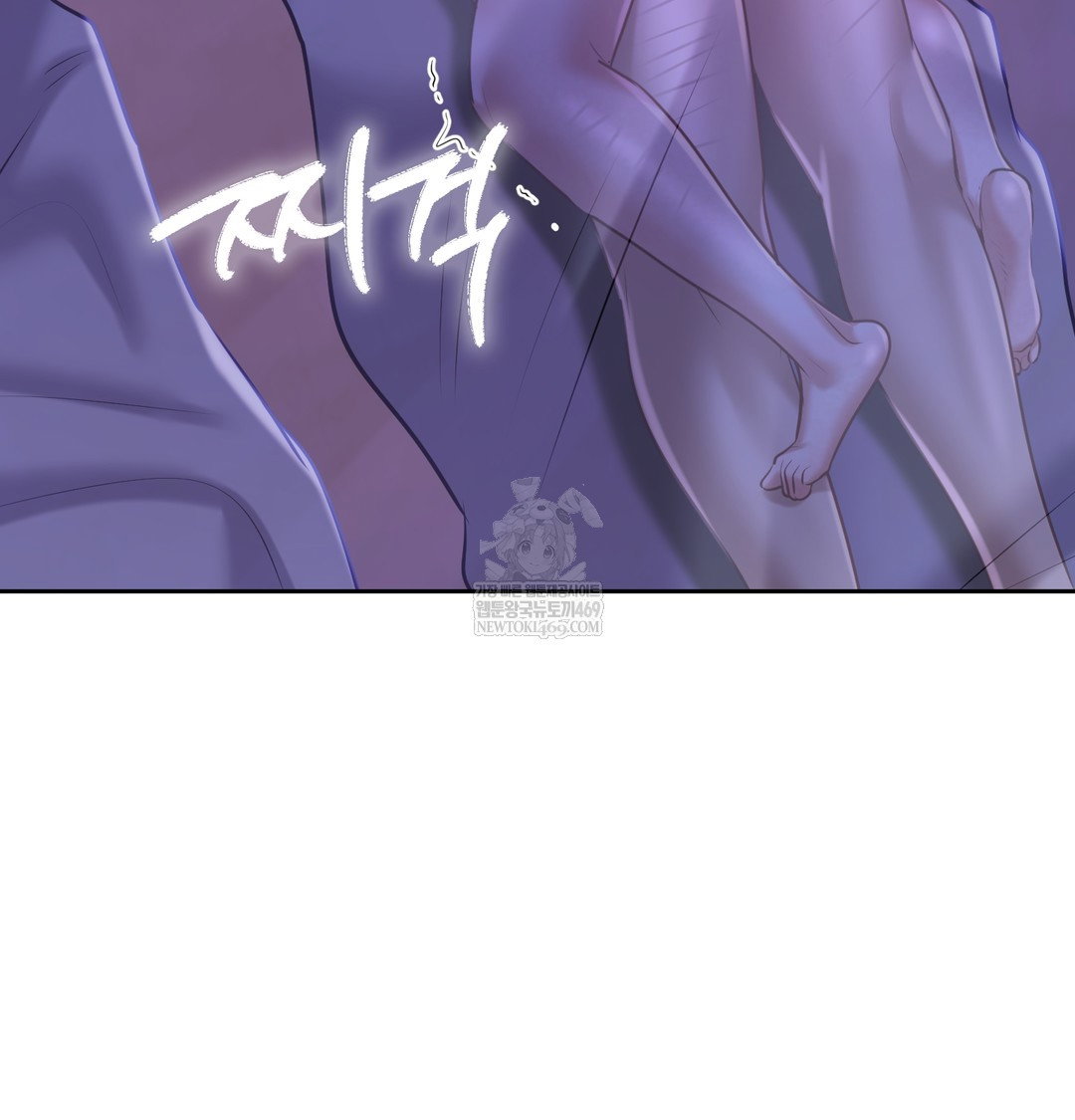the-professors-secret-account-raw-chap-27-64