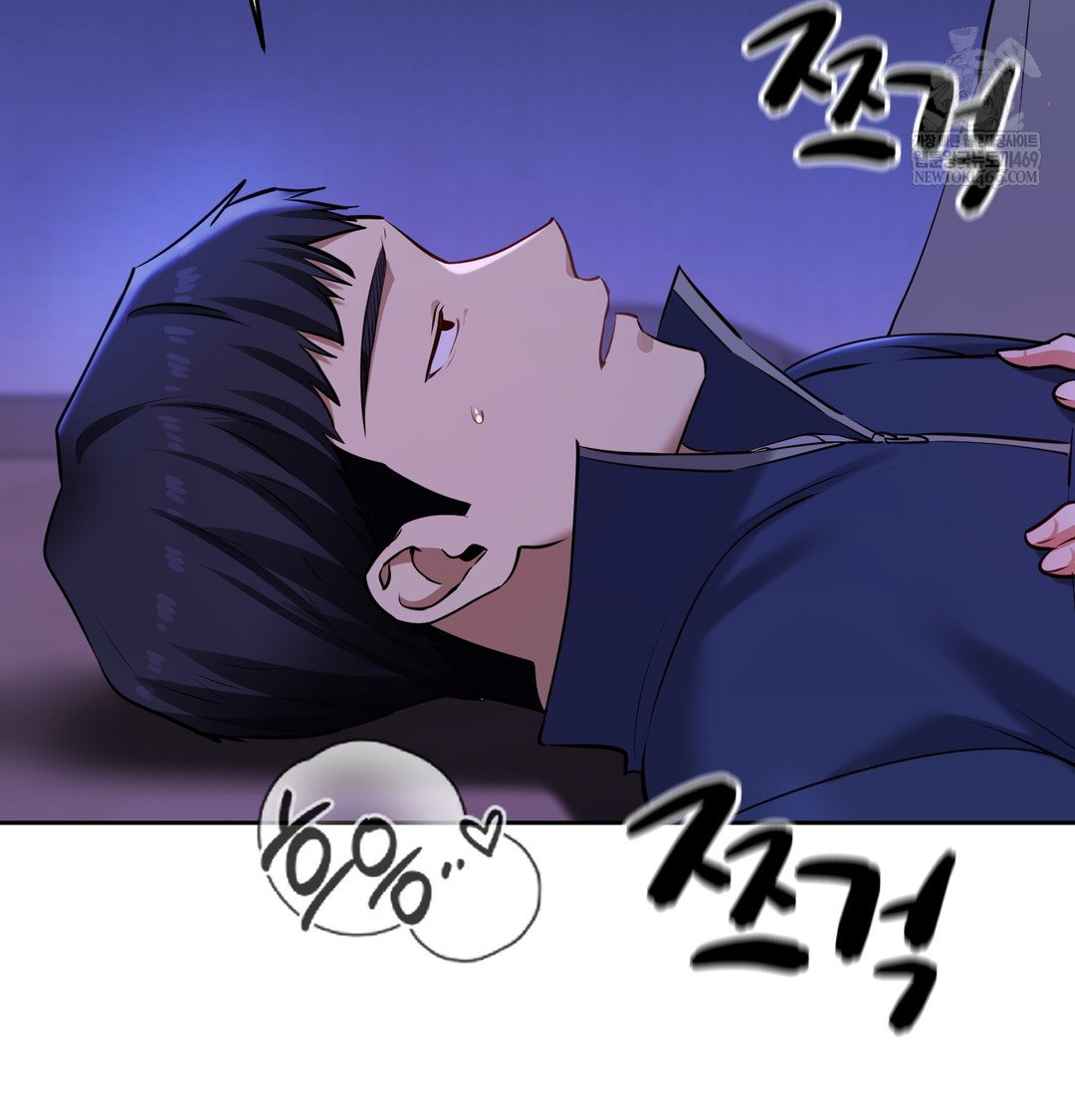 the-professors-secret-account-raw-chap-27-76