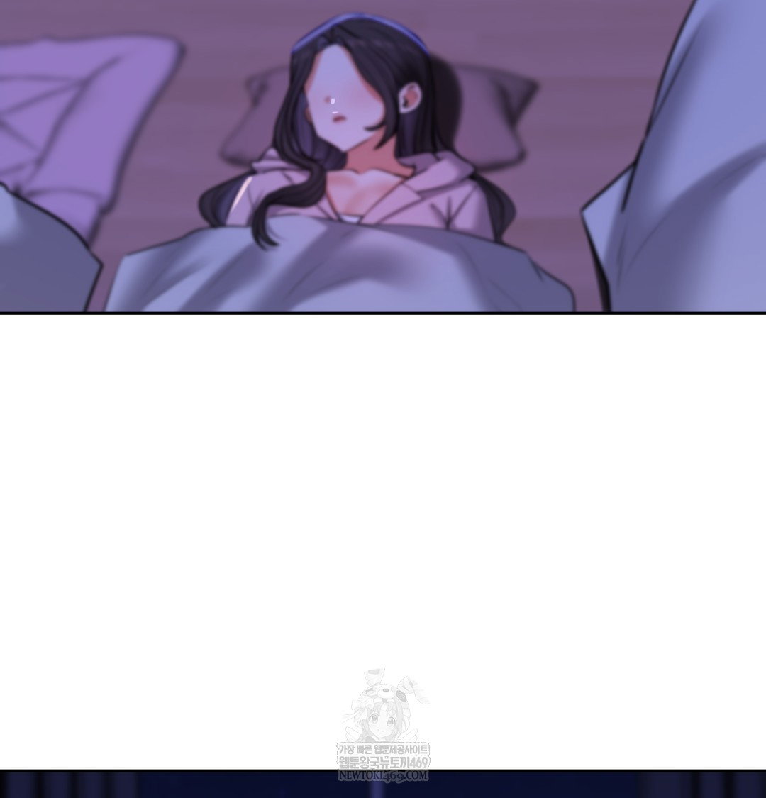 the-professors-secret-account-raw-chap-27-87