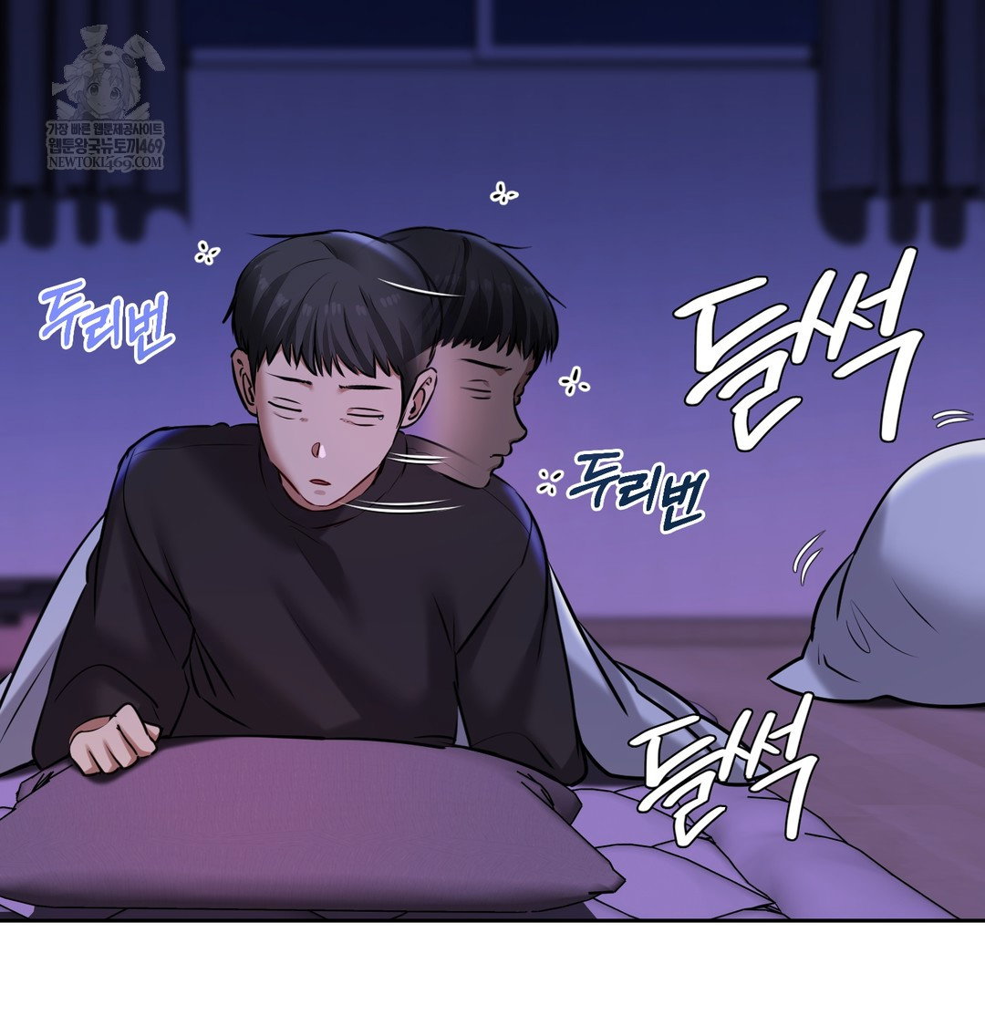 the-professors-secret-account-raw-chap-27-88