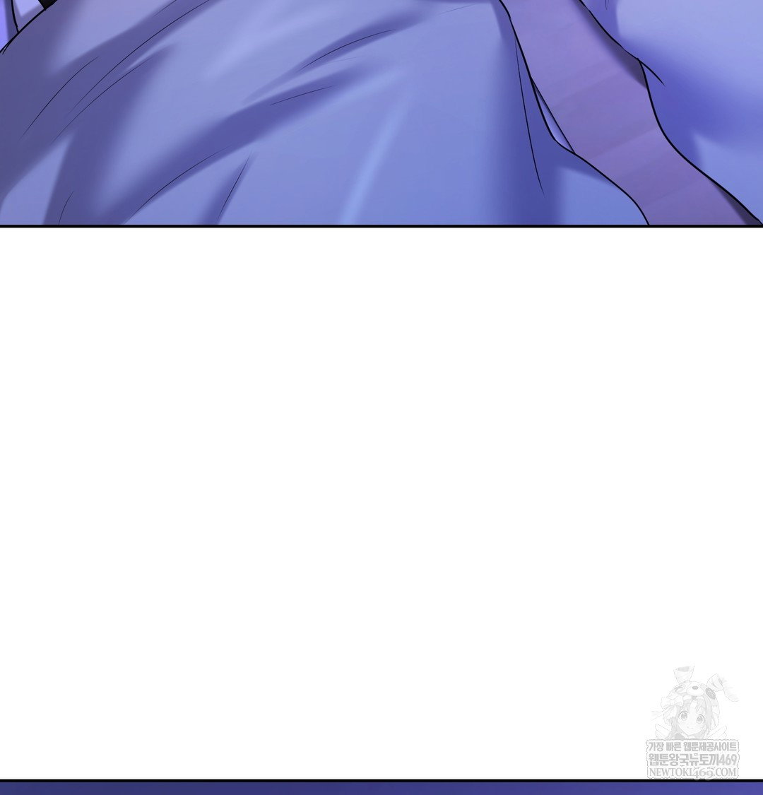 the-professors-secret-account-raw-chap-27-91