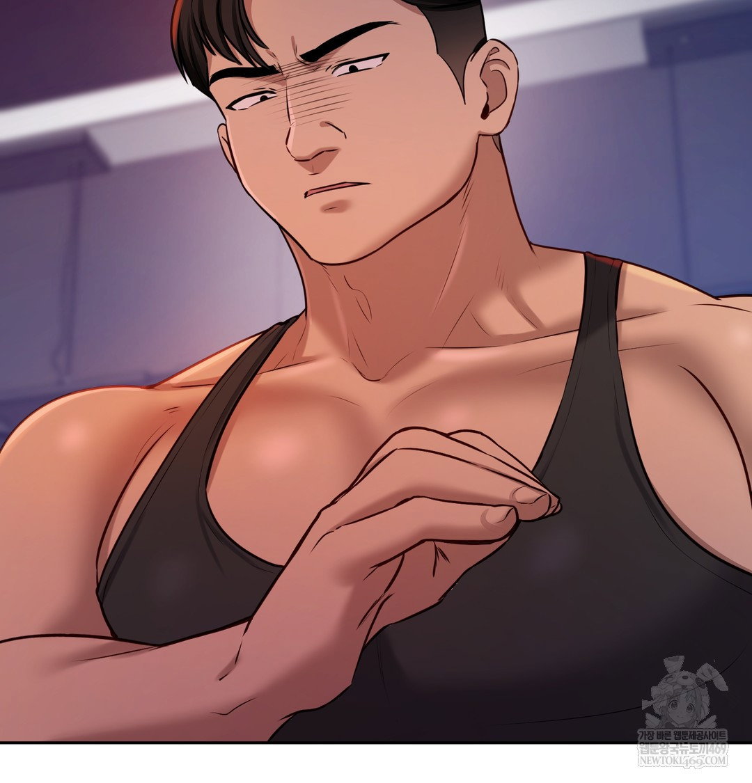the-professors-secret-account-raw-chap-28-110