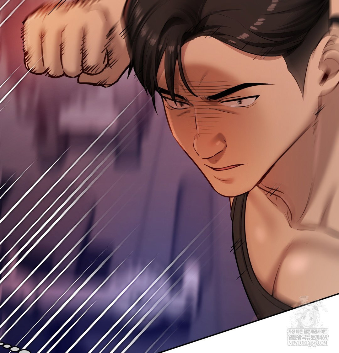 the-professors-secret-account-raw-chap-28-114