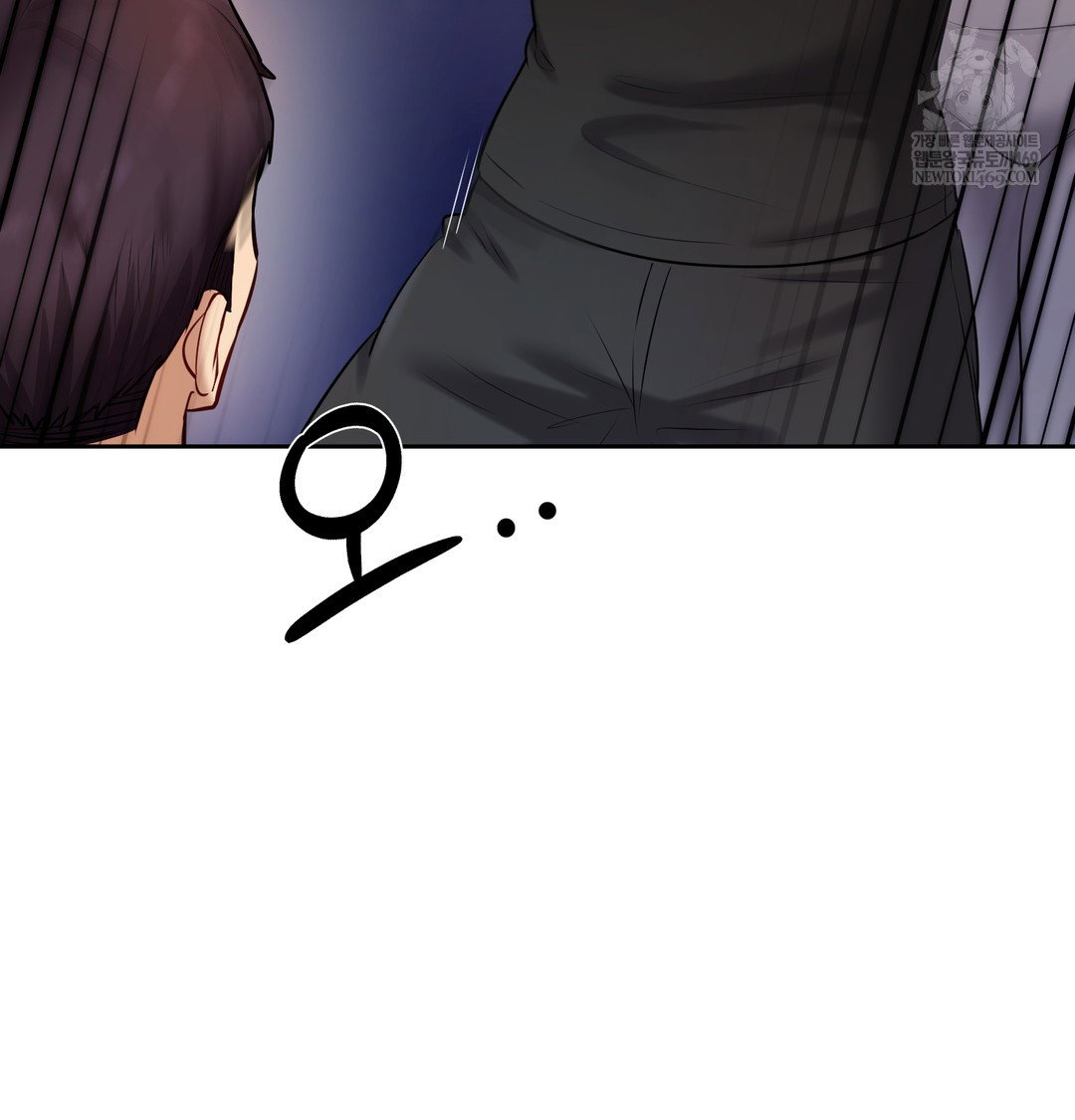 the-professors-secret-account-raw-chap-28-117