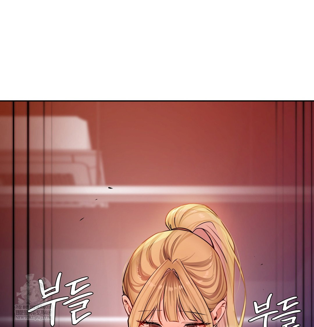 the-professors-secret-account-raw-chap-28-118