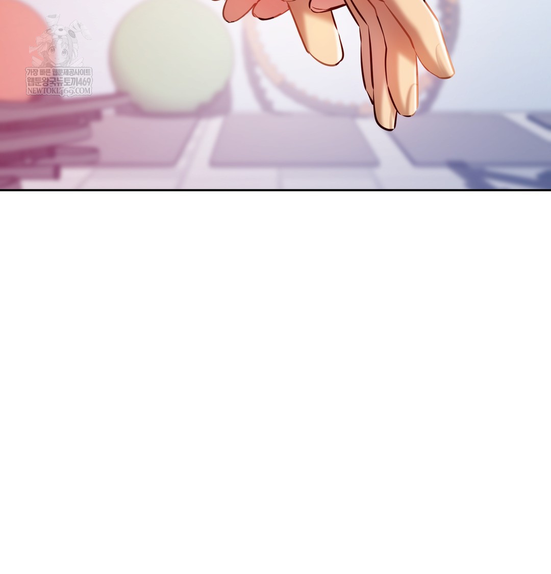 the-professors-secret-account-raw-chap-28-124