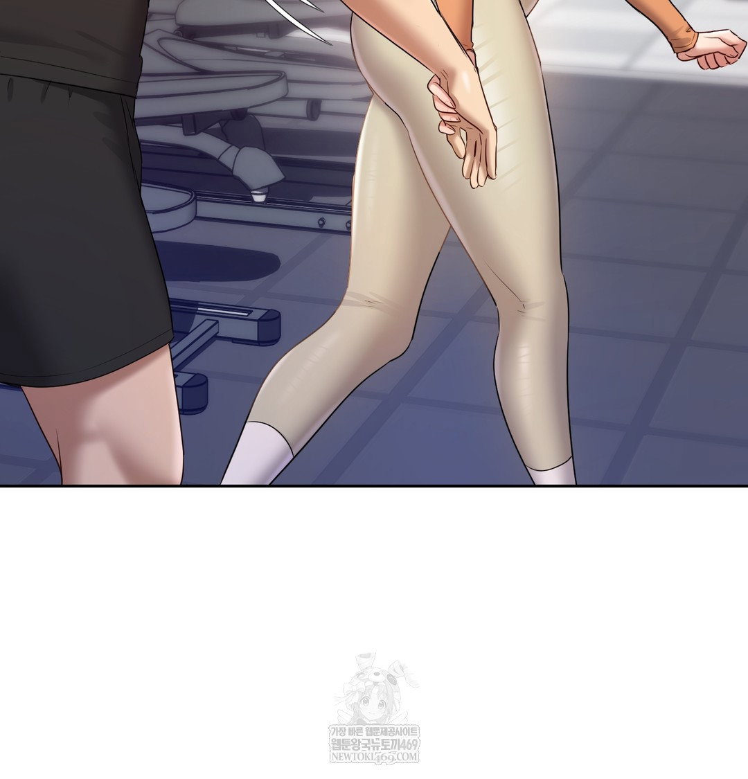 the-professors-secret-account-raw-chap-28-126