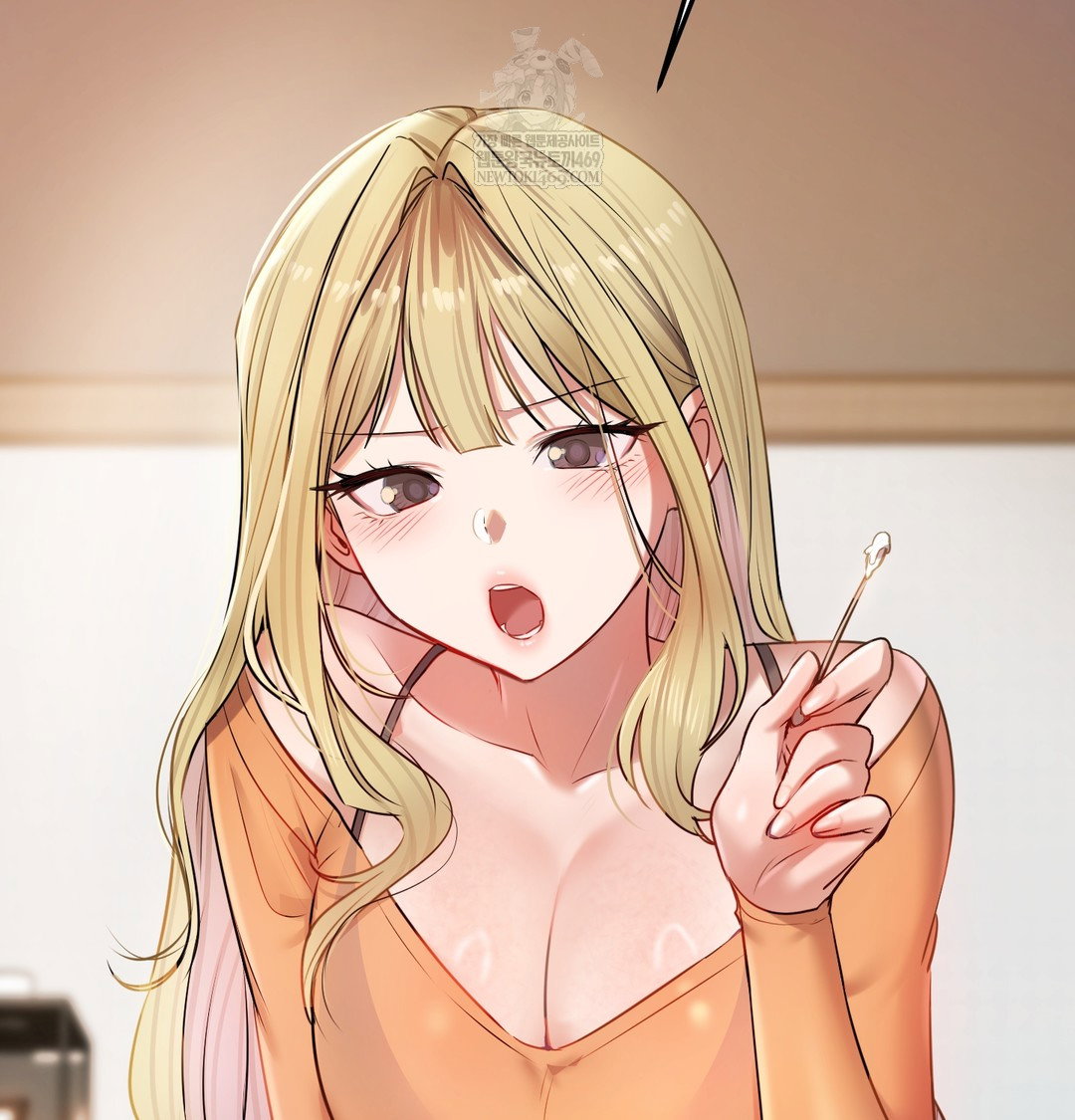 the-professors-secret-account-raw-chap-28-132