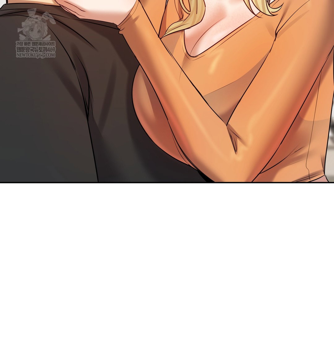 the-professors-secret-account-raw-chap-28-137