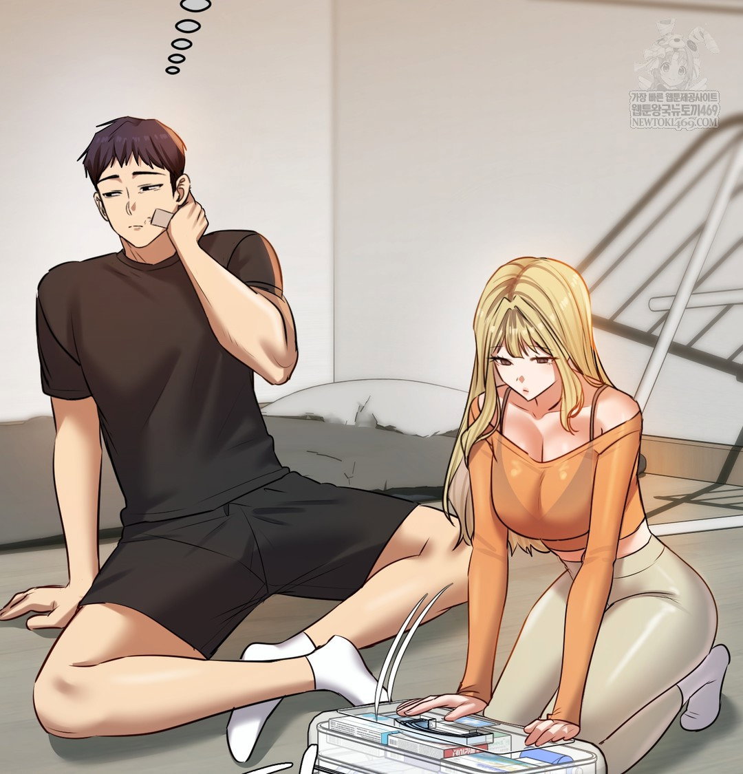 the-professors-secret-account-raw-chap-28-139