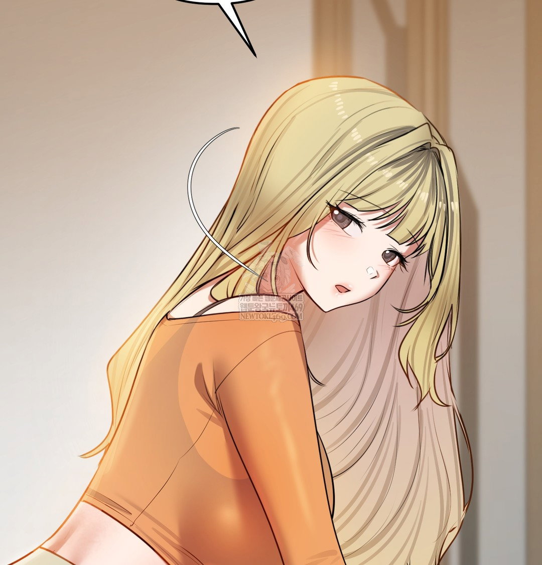 the-professors-secret-account-raw-chap-28-141
