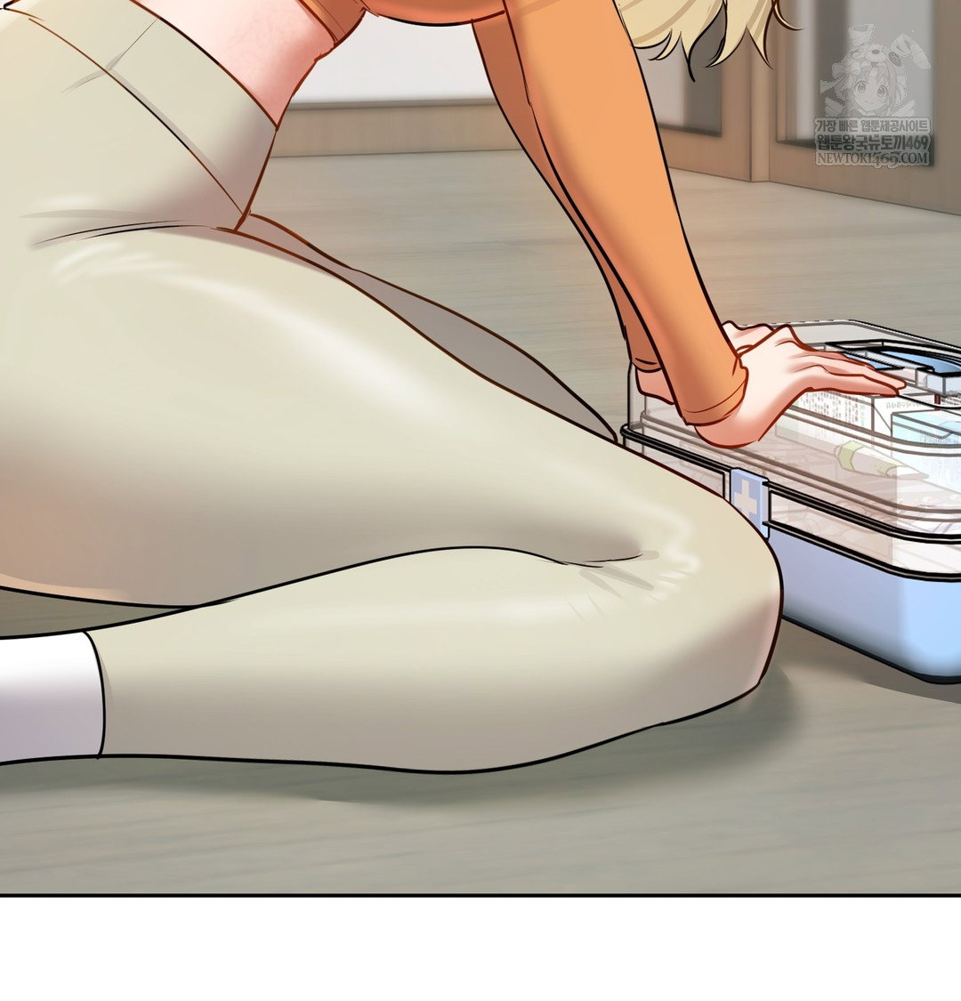 the-professors-secret-account-raw-chap-28-142
