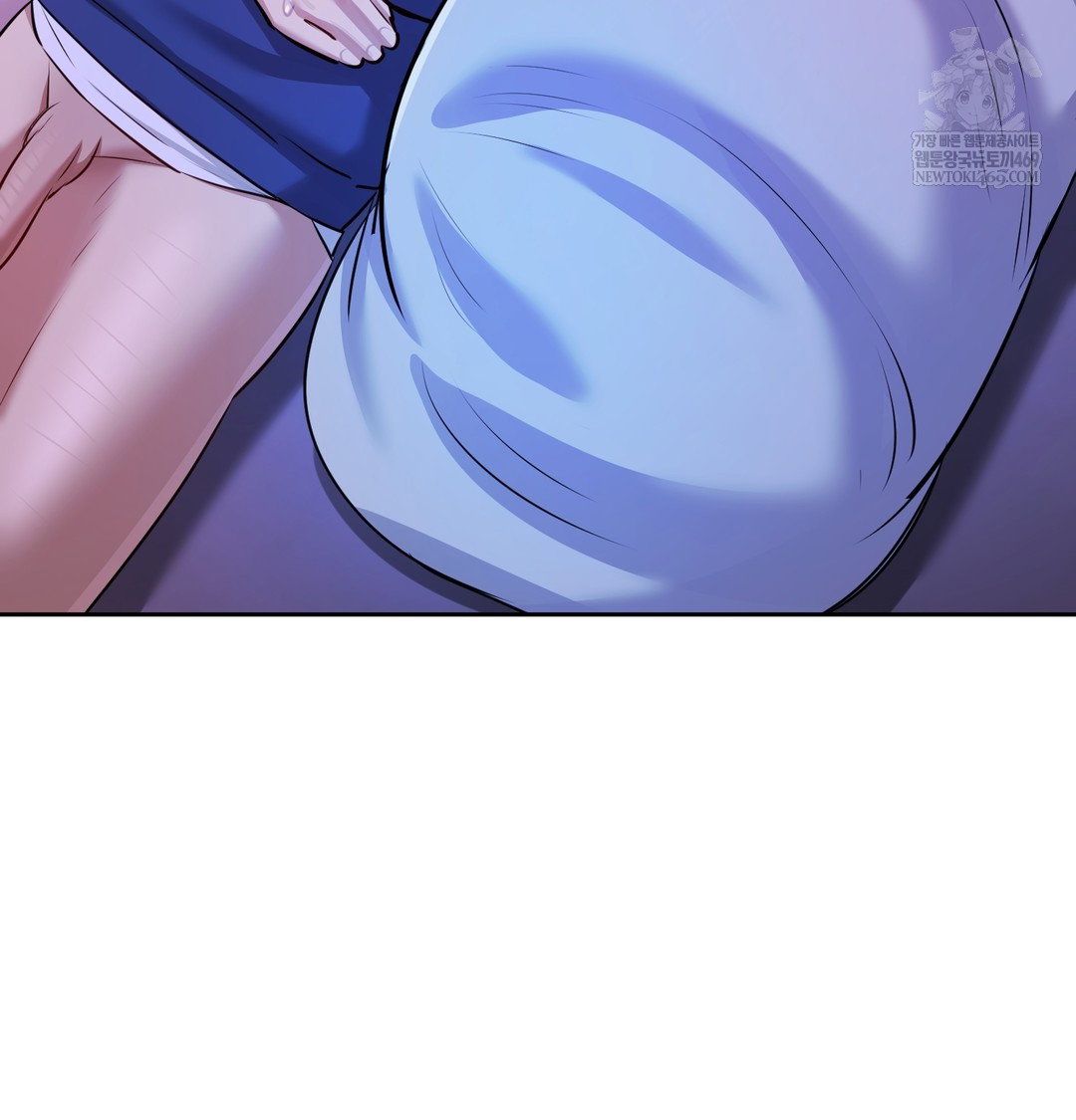 the-professors-secret-account-raw-chap-28-14