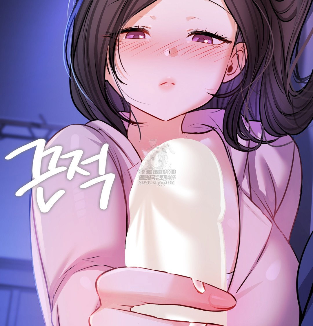 the-professors-secret-account-raw-chap-28-23