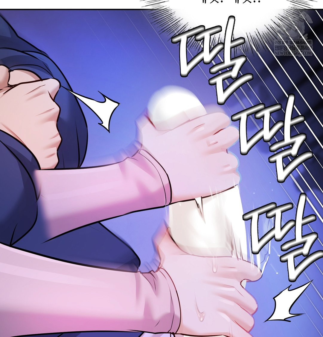 the-professors-secret-account-raw-chap-28-26