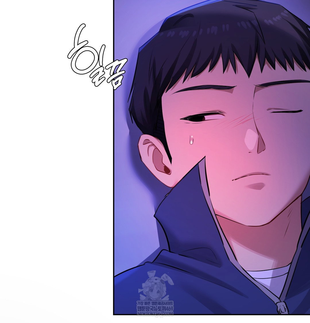 the-professors-secret-account-raw-chap-28-33
