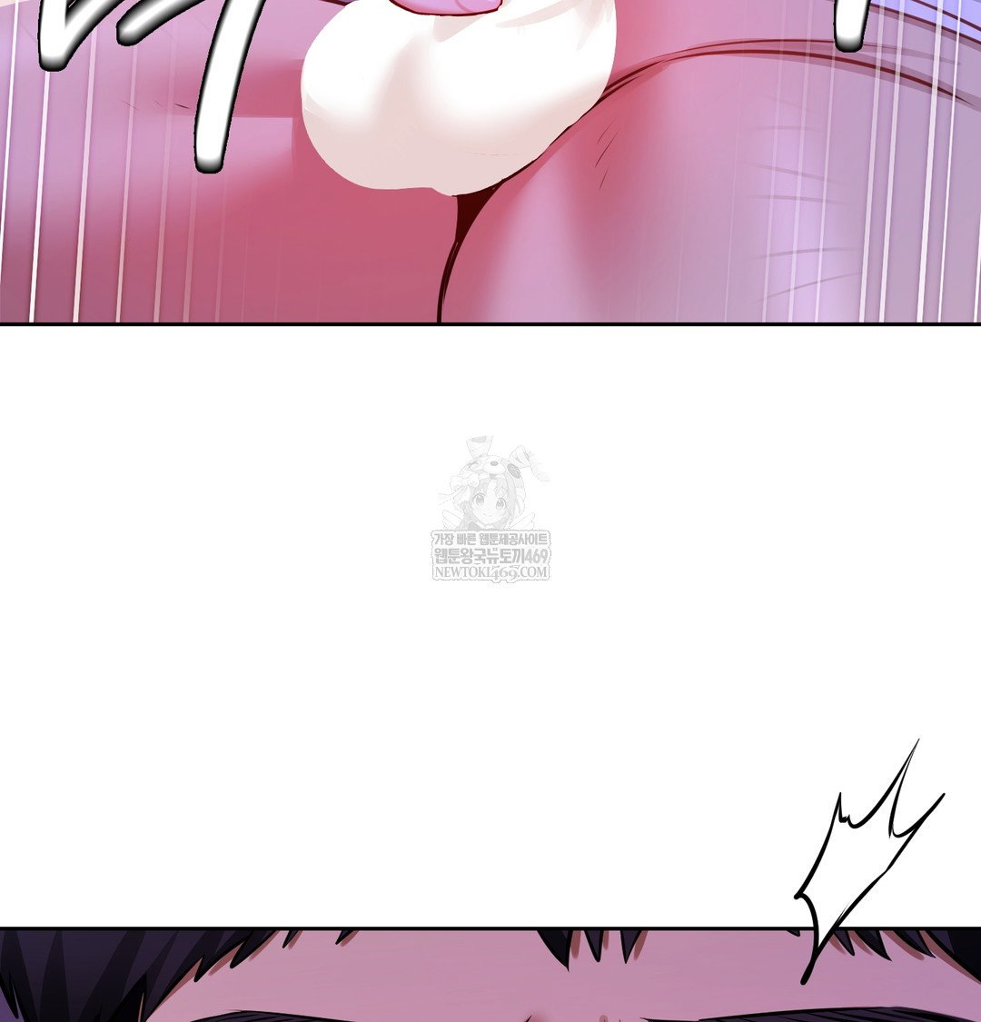 the-professors-secret-account-raw-chap-28-36
