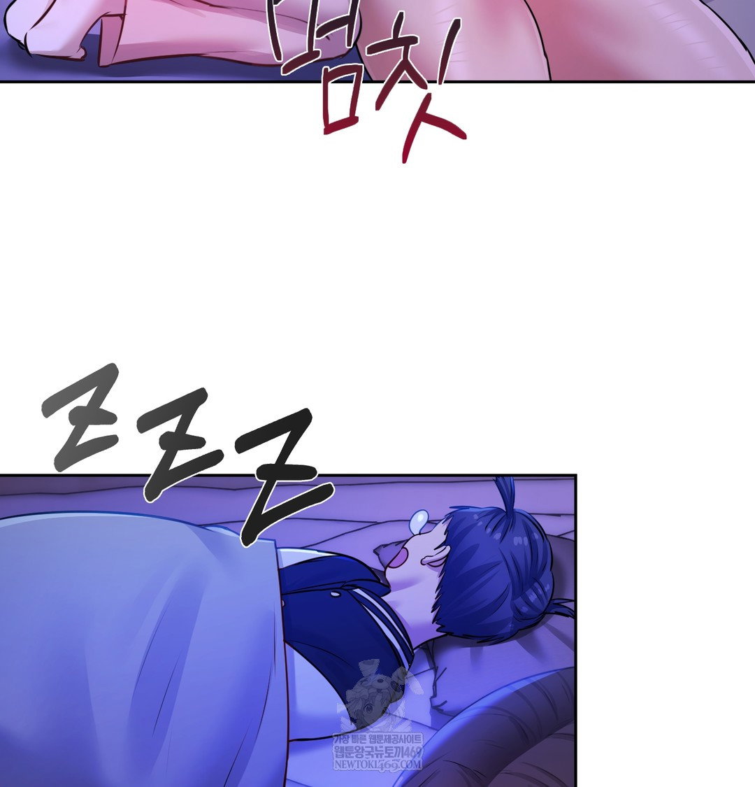 the-professors-secret-account-raw-chap-28-43