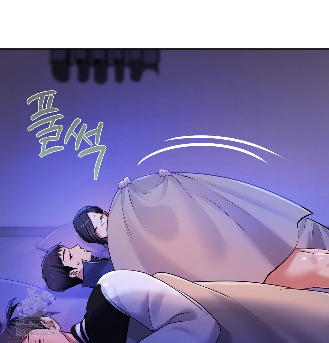 the-professors-secret-account-raw-chap-28-52