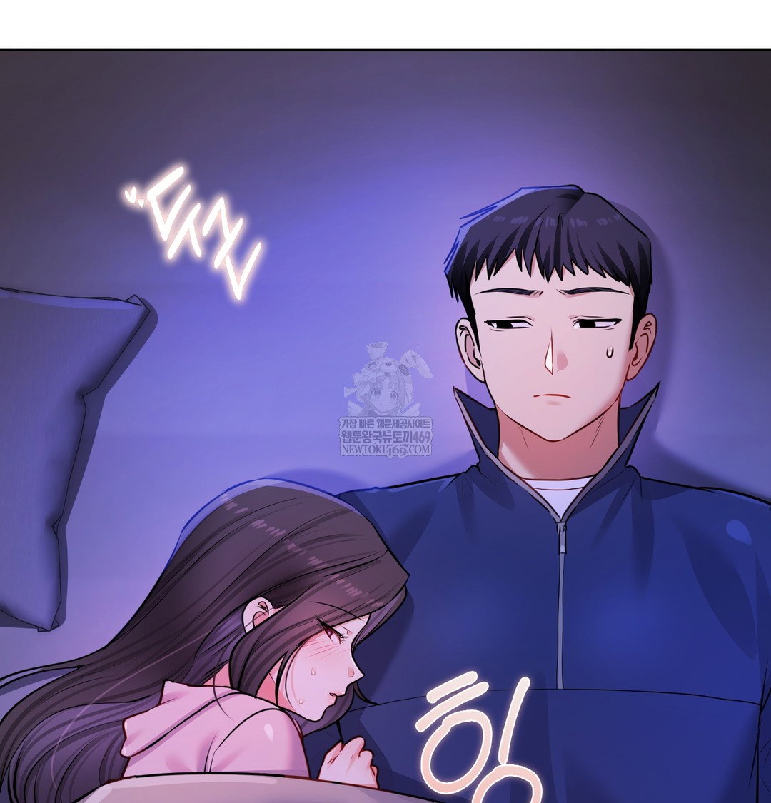 the-professors-secret-account-raw-chap-28-54