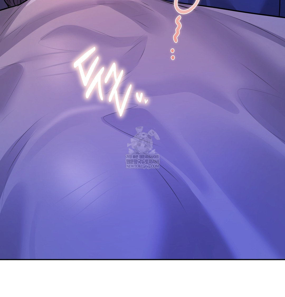 the-professors-secret-account-raw-chap-28-55
