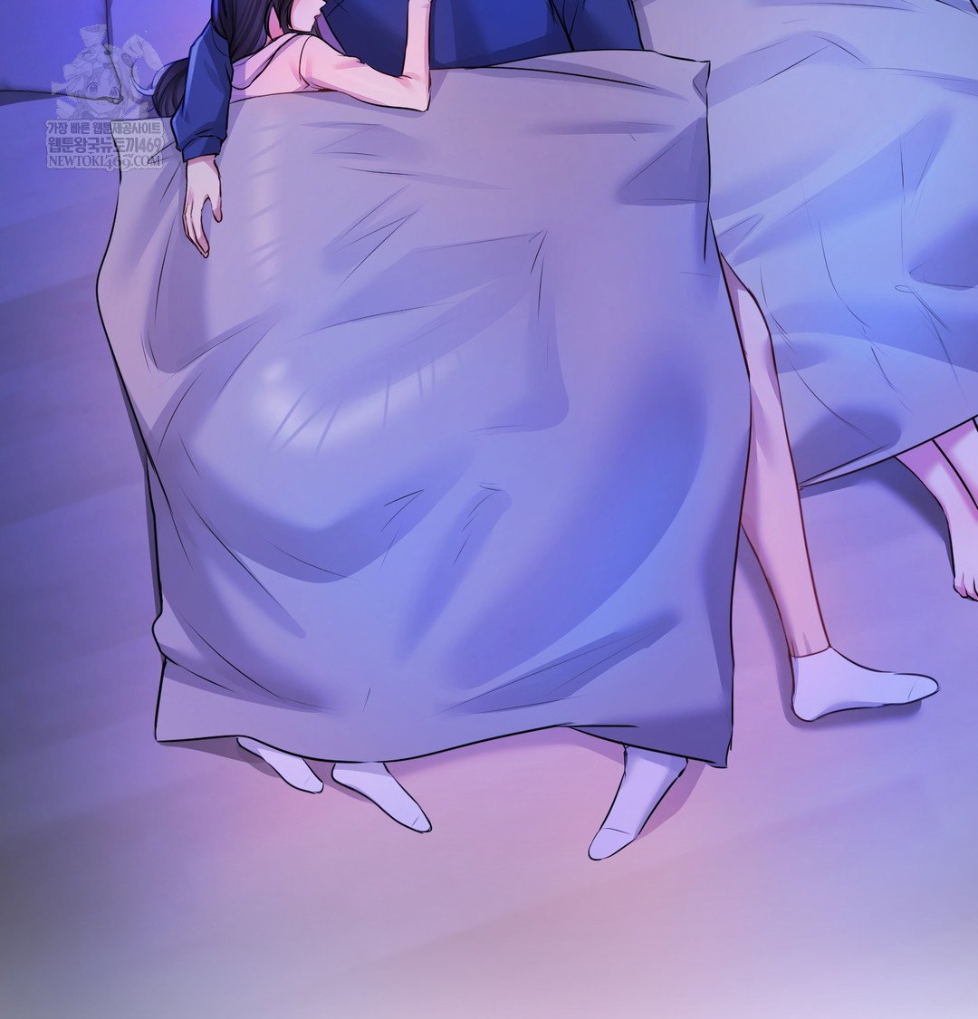 the-professors-secret-account-raw-chap-28-57