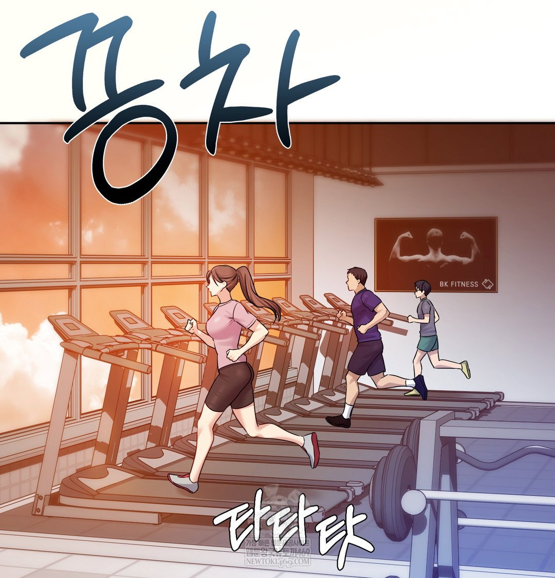 the-professors-secret-account-raw-chap-28-60