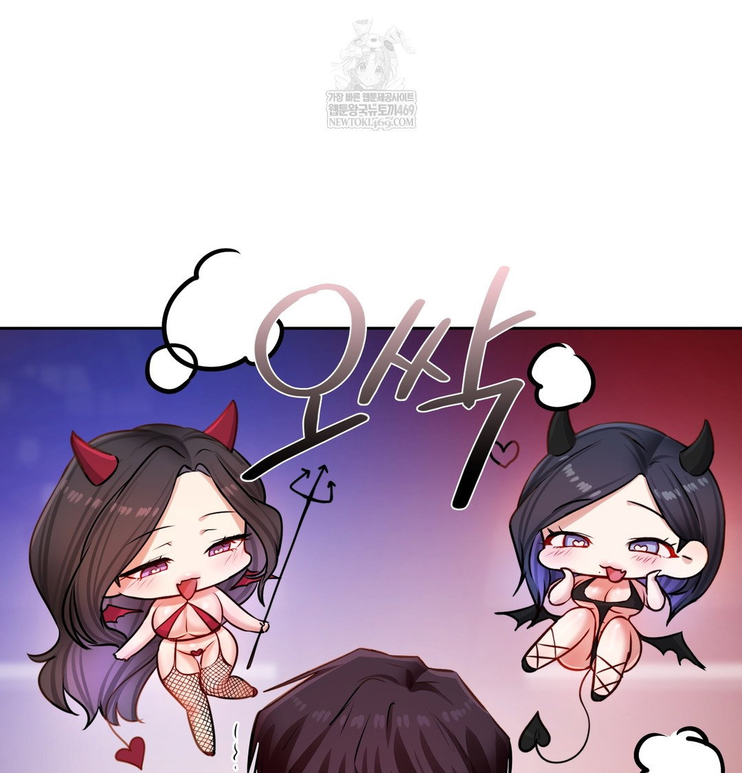 the-professors-secret-account-raw-chap-28-63