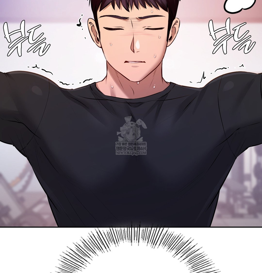 the-professors-secret-account-raw-chap-28-64
