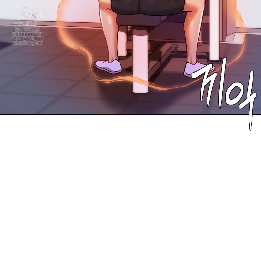 the-professors-secret-account-raw-chap-28-67