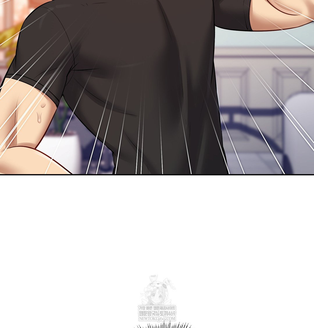 the-professors-secret-account-raw-chap-28-69