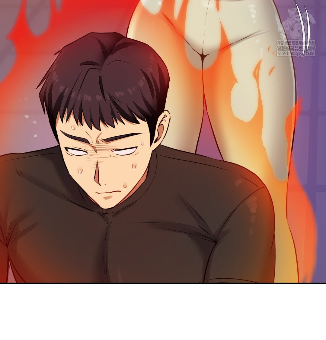 the-professors-secret-account-raw-chap-28-78
