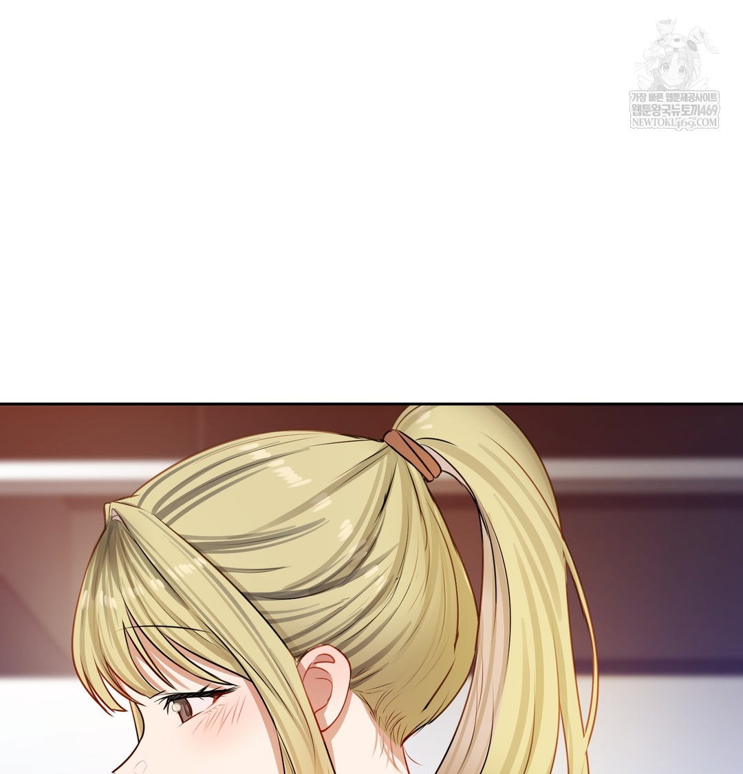 the-professors-secret-account-raw-chap-28-79