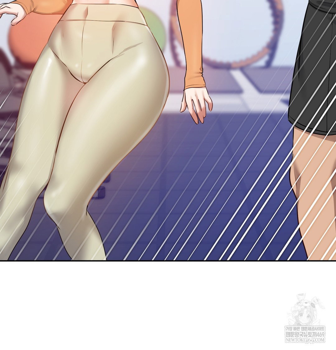 the-professors-secret-account-raw-chap-28-82