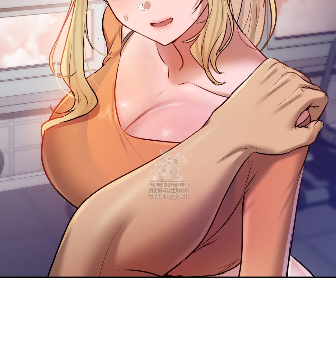 the-professors-secret-account-raw-chap-28-84
