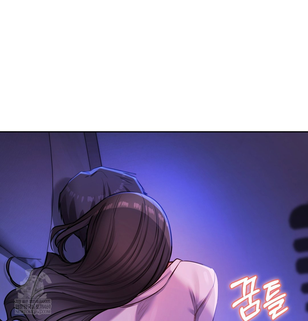 the-professors-secret-account-raw-chap-28-8