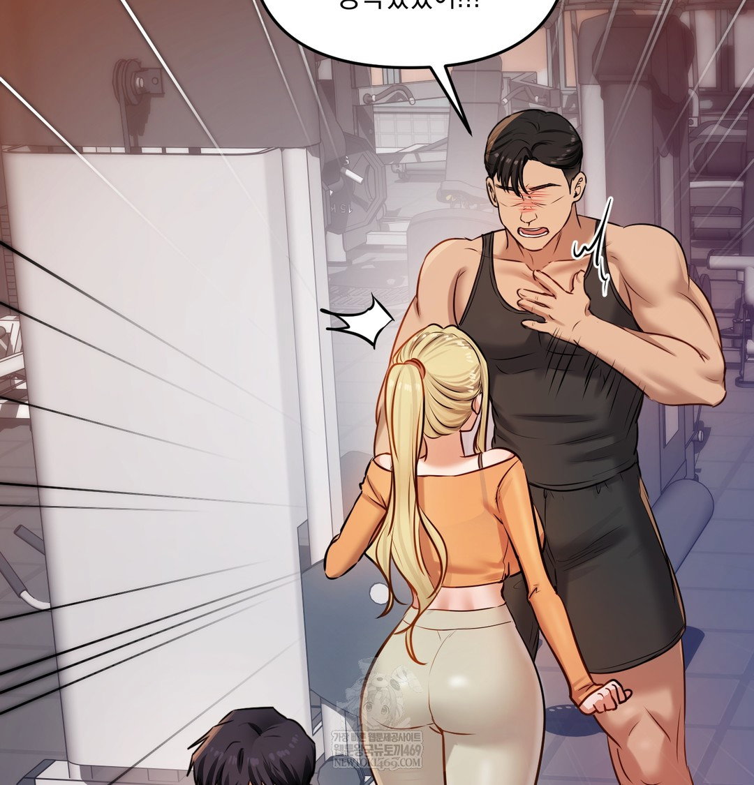 the-professors-secret-account-raw-chap-28-91