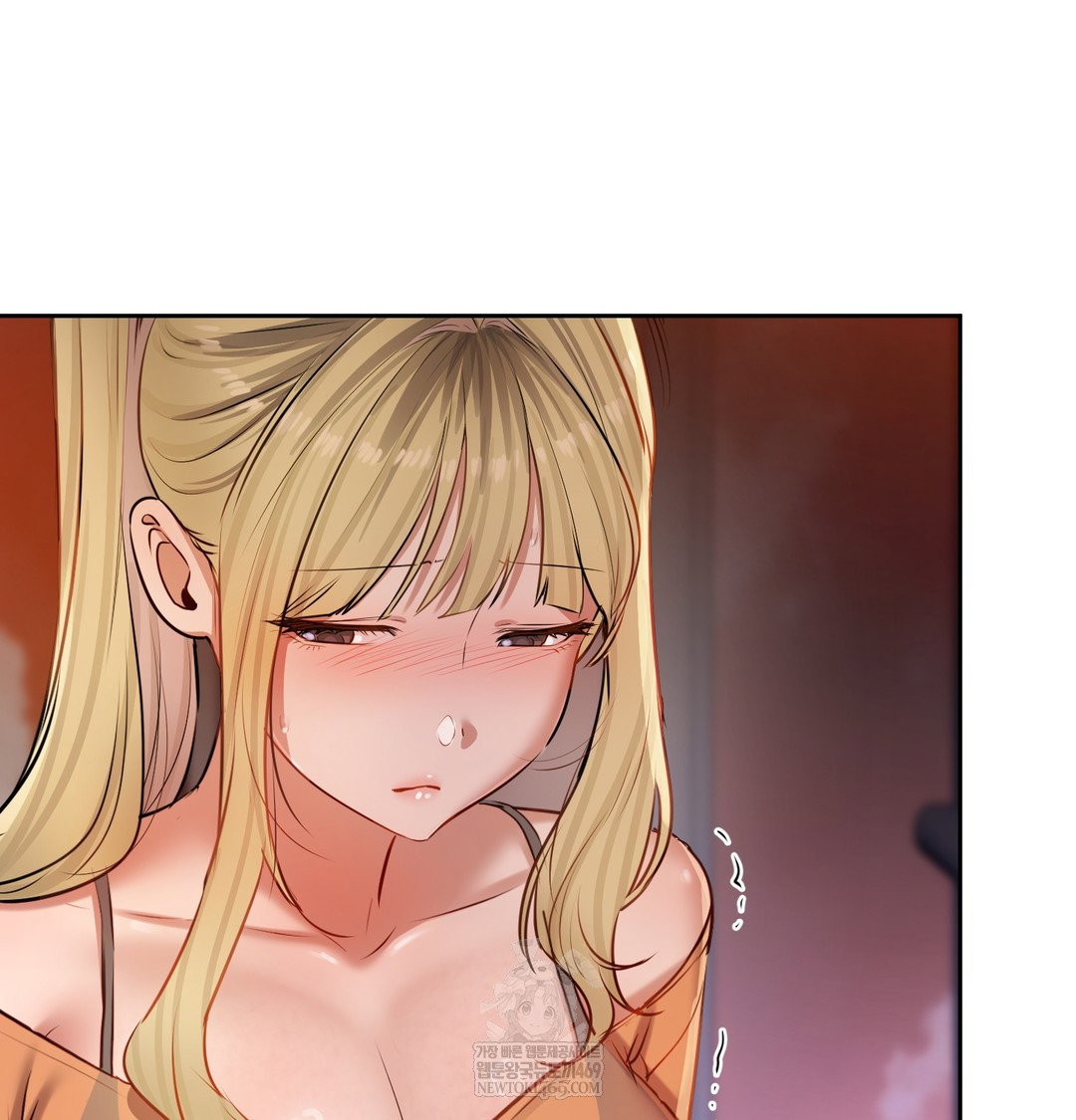 the-professors-secret-account-raw-chap-28-95