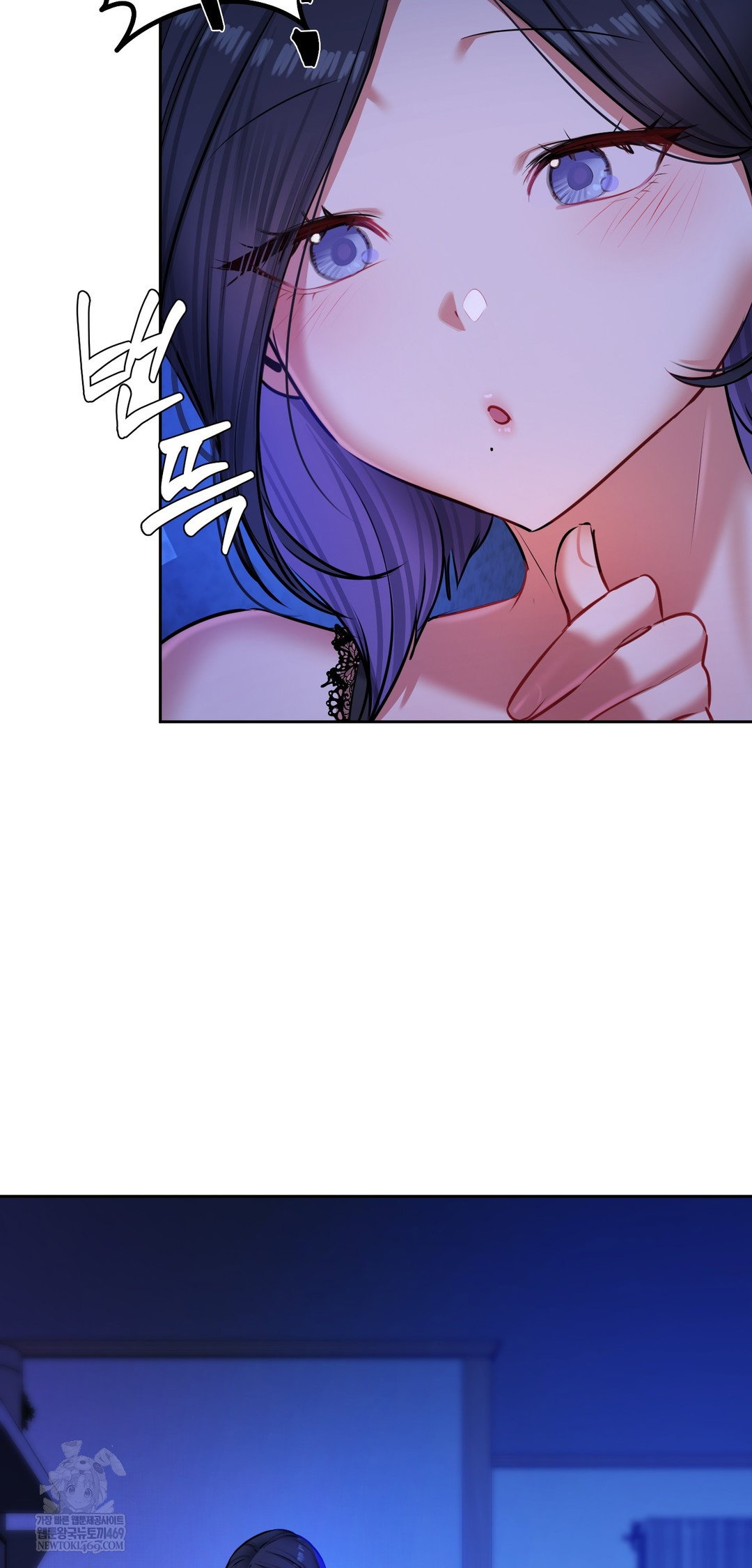 the-professors-secret-account-raw-chap-29-20