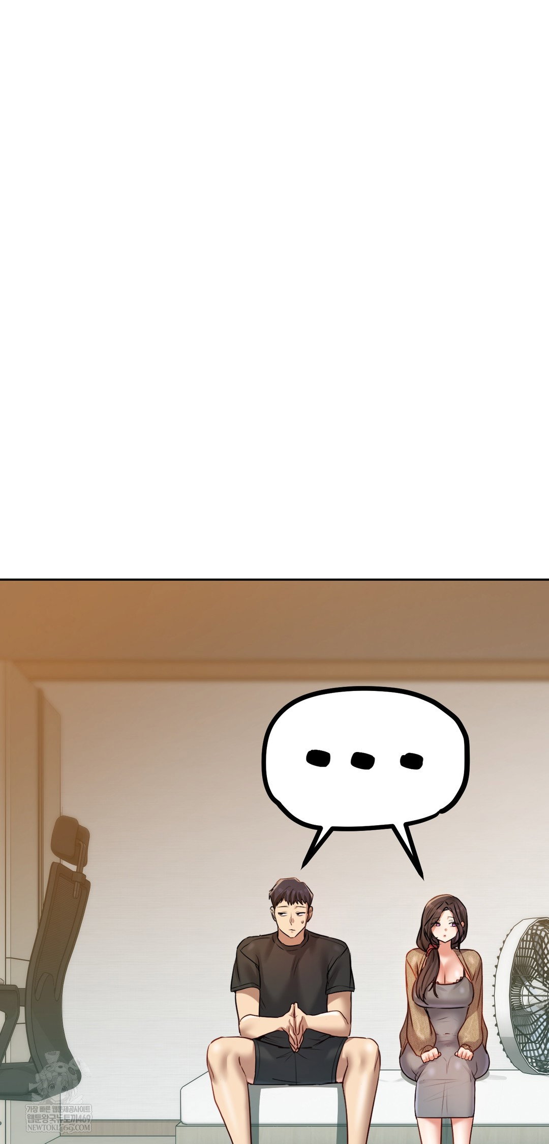 the-professors-secret-account-raw-chap-29-31