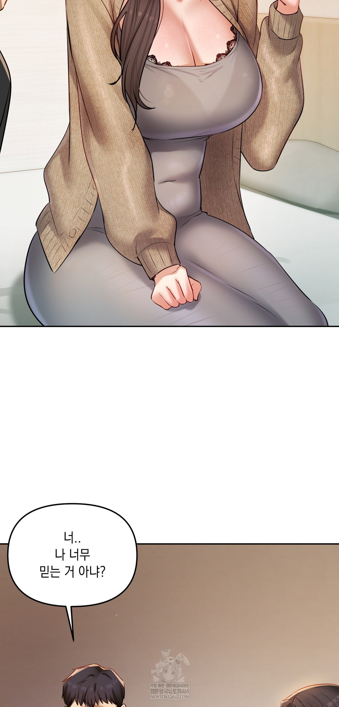 the-professors-secret-account-raw-chap-29-37
