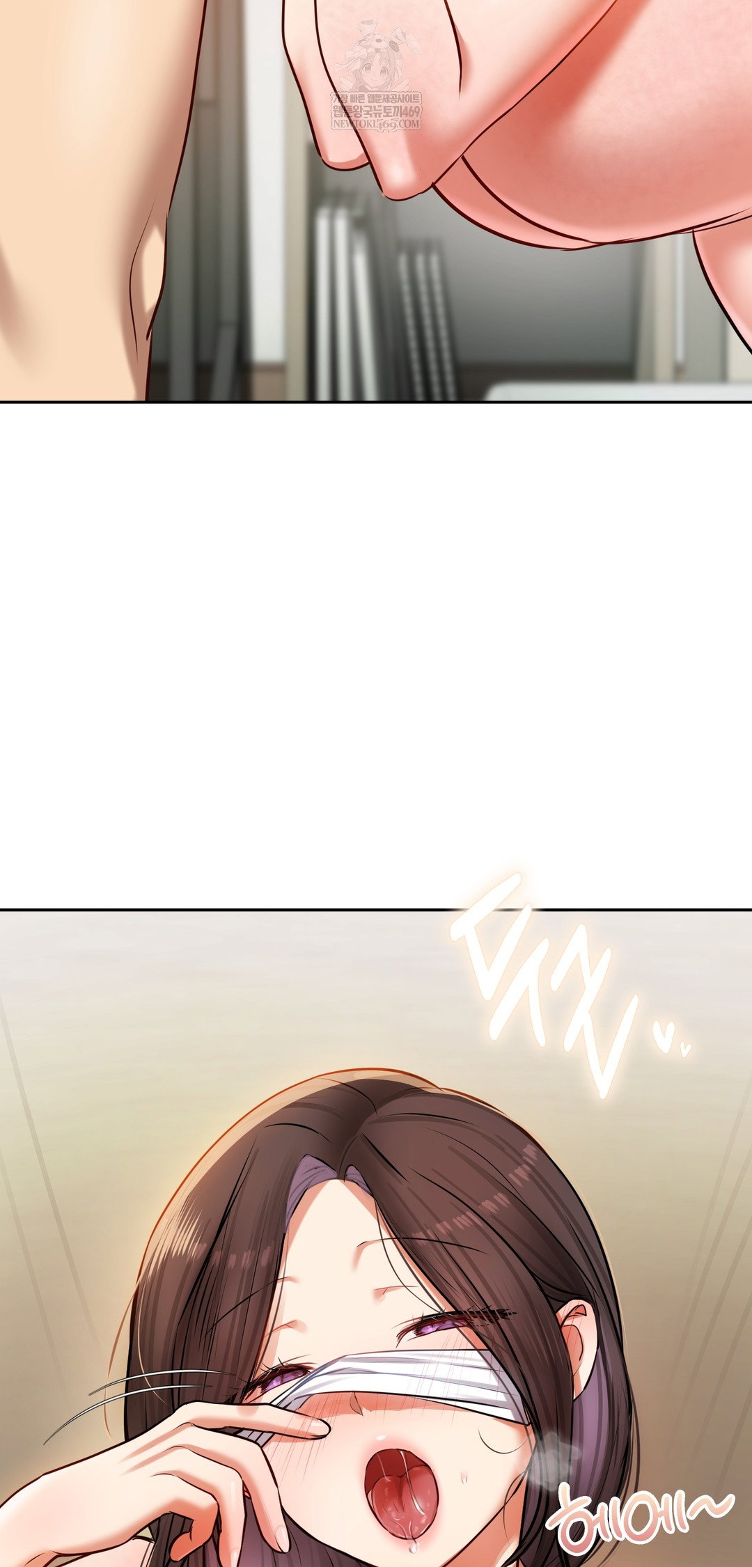 the-professors-secret-account-raw-chap-29-50