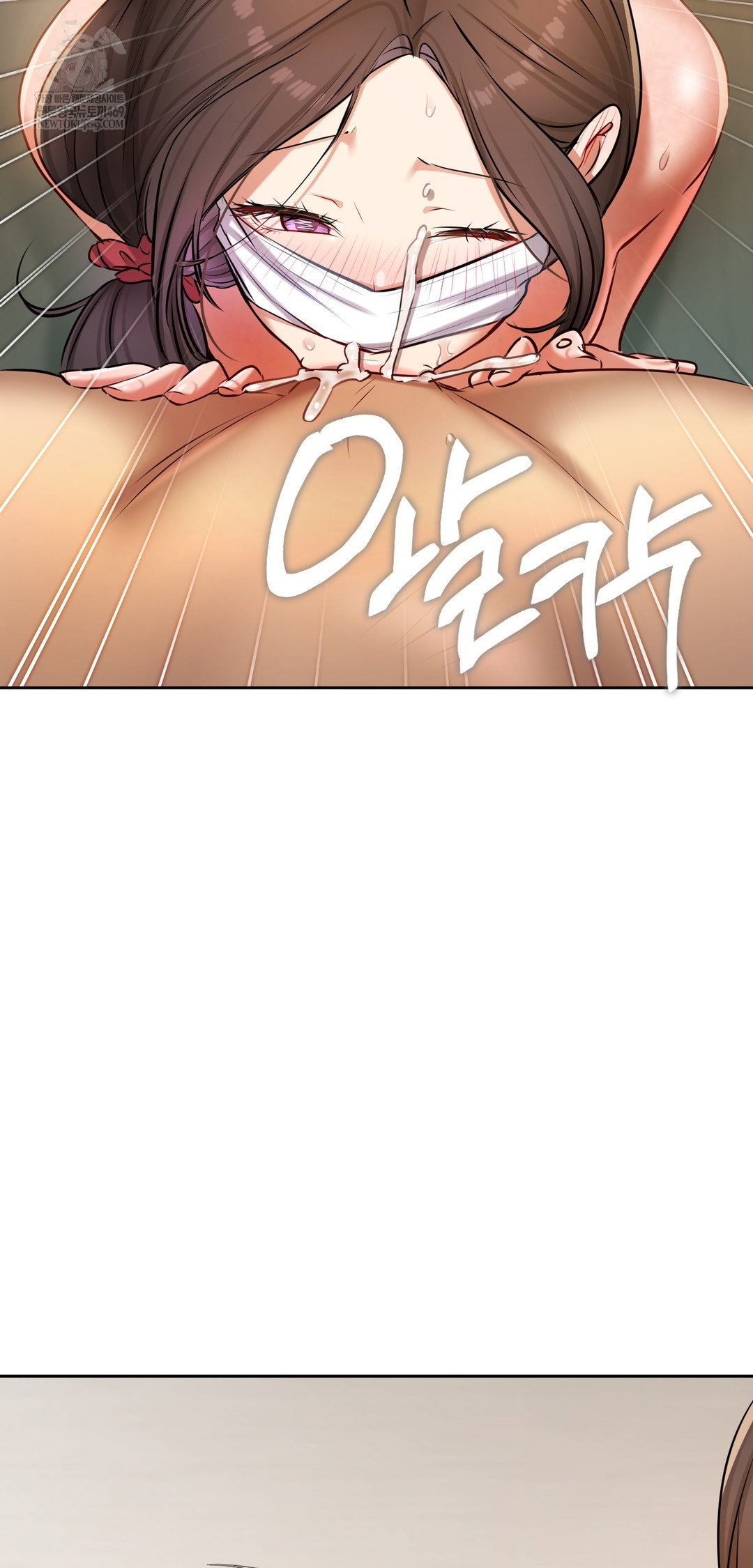 the-professors-secret-account-raw-chap-29-61