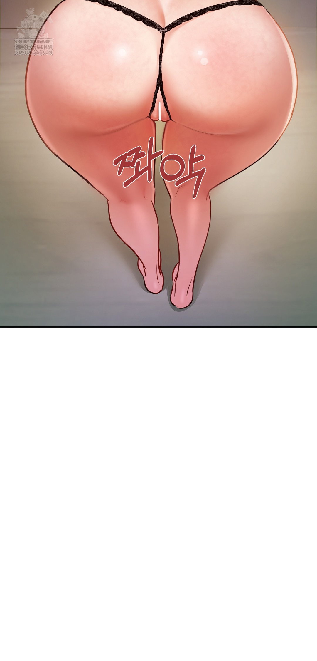 the-professors-secret-account-raw-chap-29-69