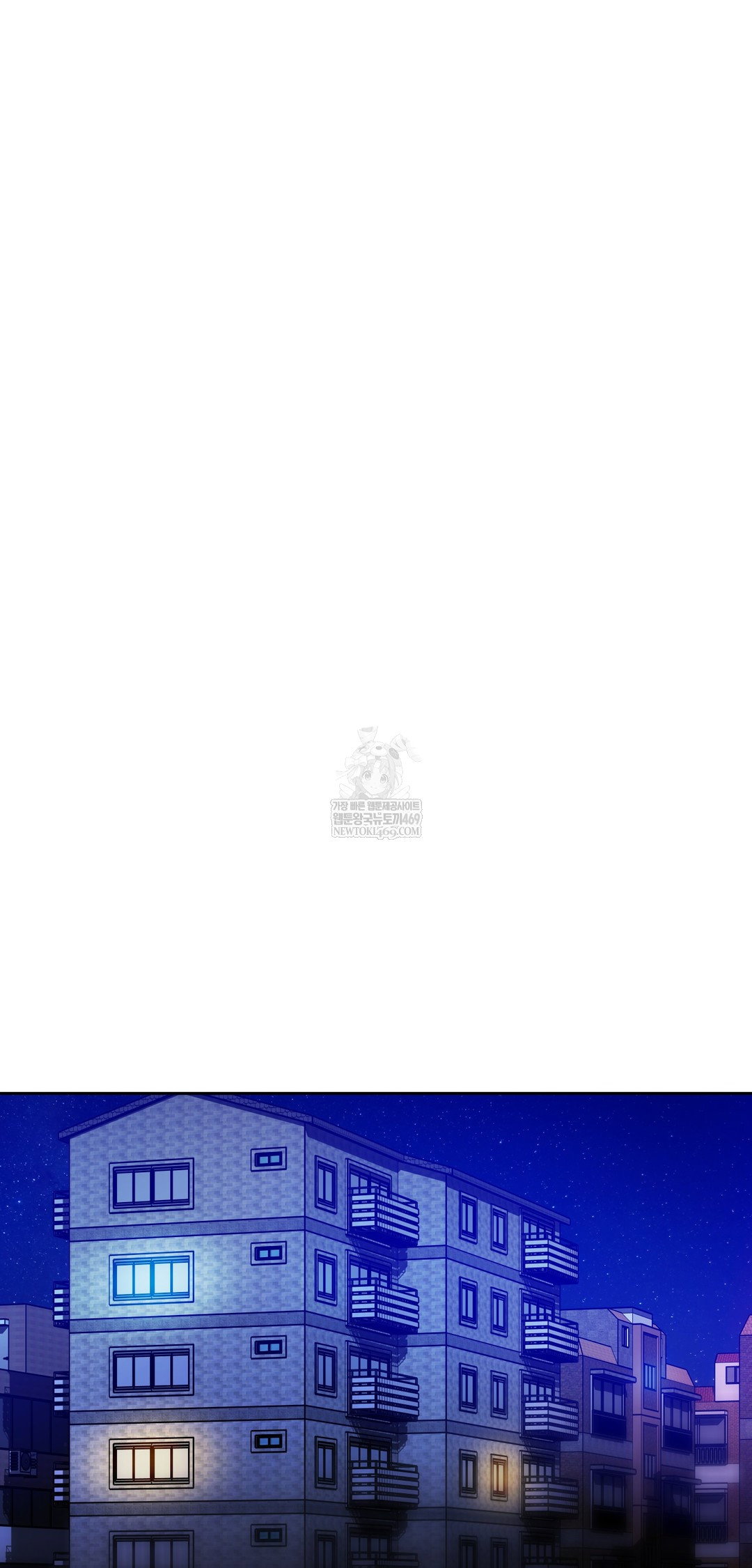 the-professors-secret-account-raw-chap-29-8
